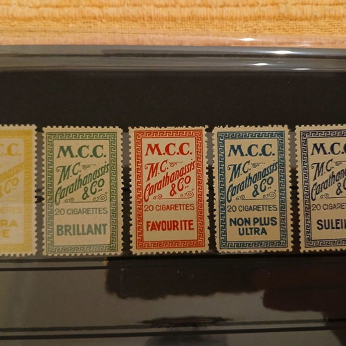 Karathanasis Cigarette Labels new, Samos before 1913
