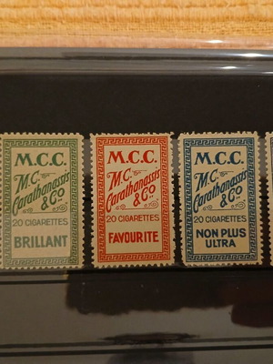 Karathanasis Cigarette Labels new, Samos before 1913