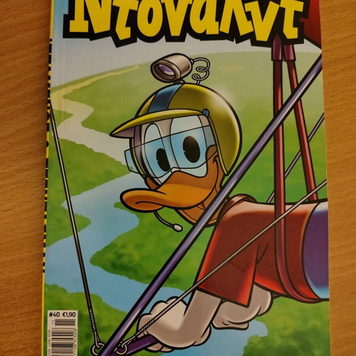 Donald magazine issues used, pack
