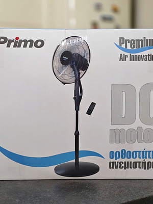 Primo PRSF-80601D Ορθοστάτης ανεμιστήρας 40εκ με τηλεχειριστήριο καινούργιο, DC μοτέρ