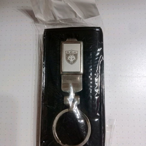 AEK single-sided keychain new