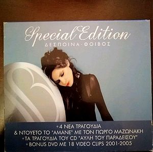 ΔΕΣΠΟΙΝΑ ΒΑΝΔΗ - ΦΟΙΒΟΣ Special Edition (CD-DVD)