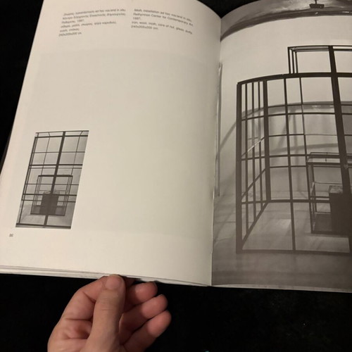 Tsakiris Art Monograph Book 2000 edition