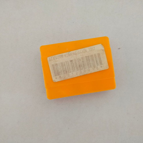 Dixon GP-1062 guitar pitch pipe used