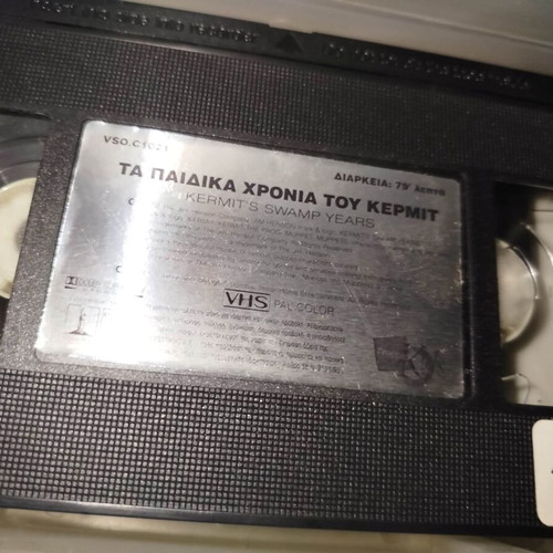 Kermit's Swamp Years VHS tape used with subtitles