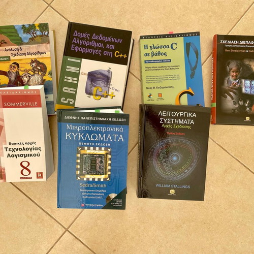 University Computer Science Books like new, Greek