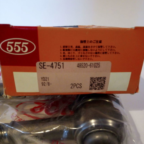 Tie rod end for Nissan d21 King Cab 4x4 1993 set of 2 new