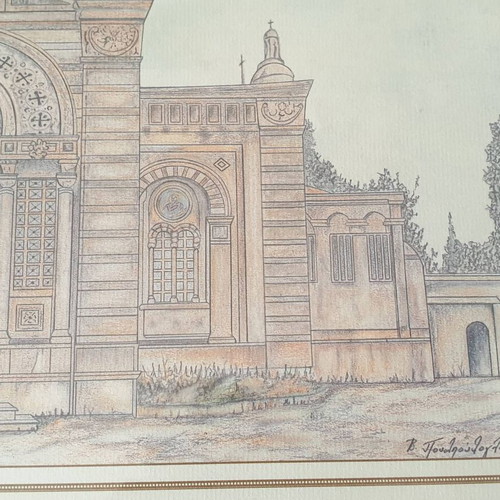 The Church of the Metamorphosis of the Saviour by Vasilis Poulpouloglou