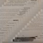  Βρετανικός Ναυτικός Εξοπλισμός, προϊόντα και υπηρεσίες των εταιρειών - μελών του BMEC.