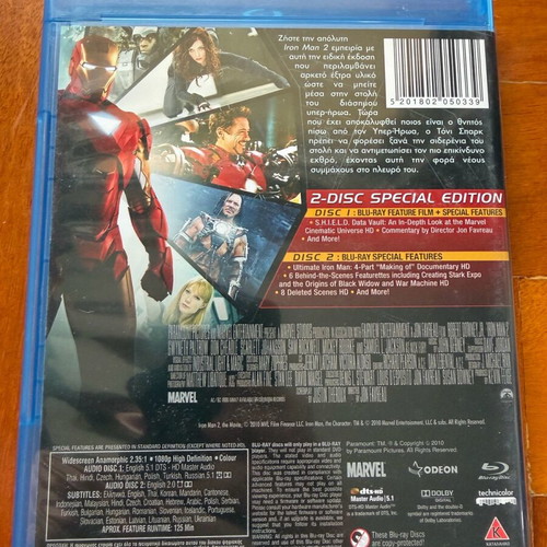 Iron Man 2 Blu-ray like new with Greek subtitles