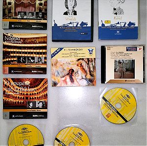 CD classic κλασική μουσική
