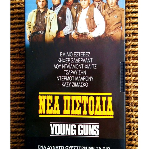 Young Guns videocassette like new, western 1988