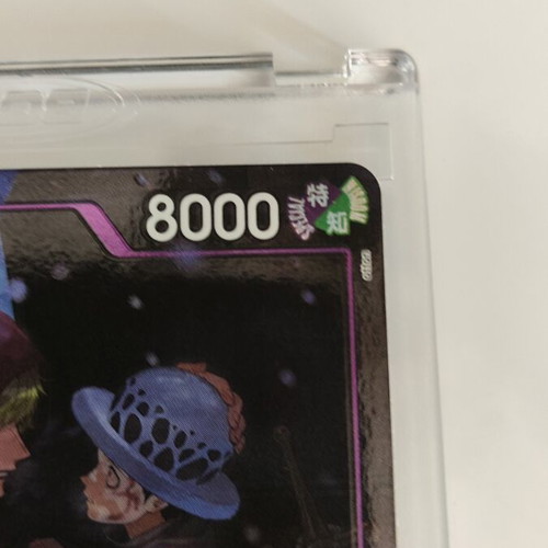Rosinante & Law EB04-038 One Piece TCG card new