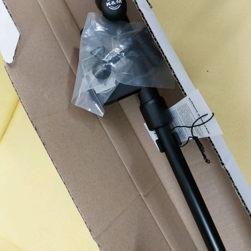 Mic boom extension arm KONIG+MEYER new, black