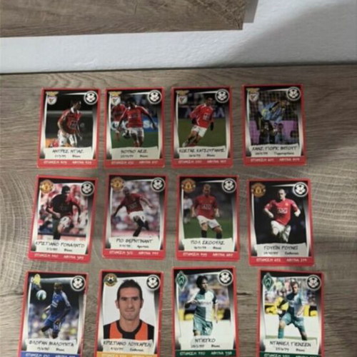 Europe Champions 2007-2008 Cards used, pack of 10