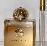 Άρωμα decant Amouage Ubar 10 ml μεταγγισμένο γνήσιο