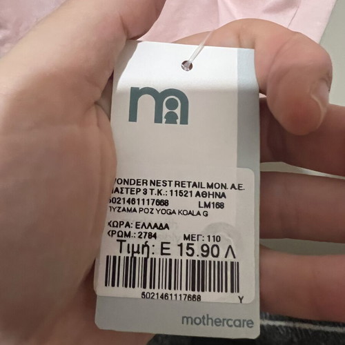 Mothercare girls' pink pajamas new with tags 4-5 years 110cm