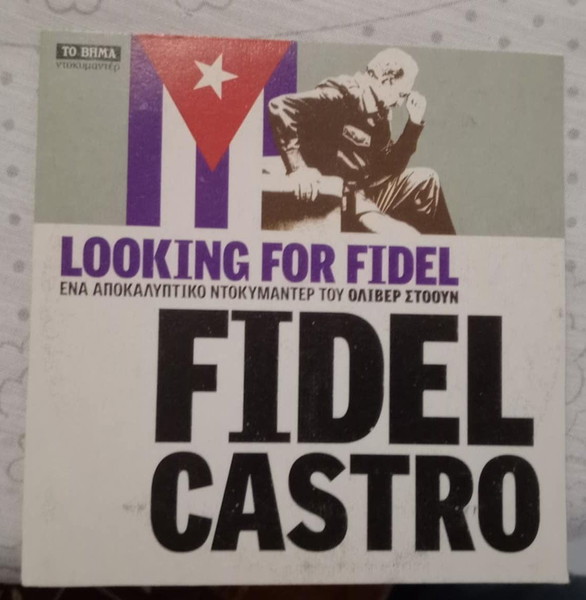DVD LOOKING FOR FIDEL CASTRO
