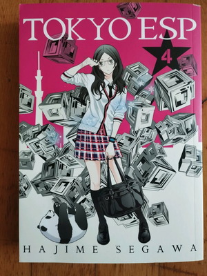 Manga Tokyo ESP Vol. 4 μεταχειρισμένο