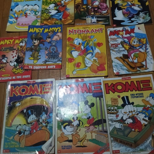 Συλλογή comics μεταχειρισμένη, δίνονται μαζί