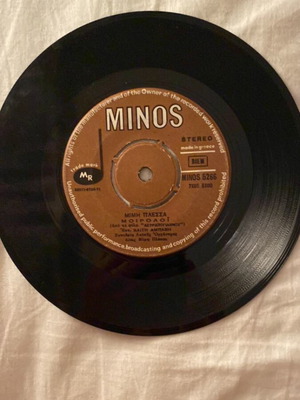 Mimis Plessas / Kaiti Ambavi Astrapogiannos 45rpm vinyl Minos 1971 new