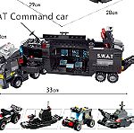  Ομαδα Swat Police LEGO 3D Puzzle