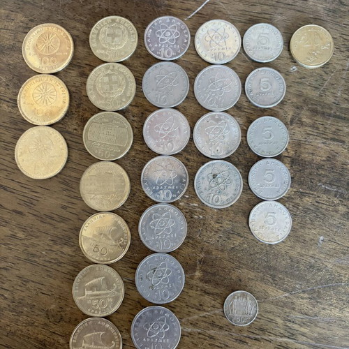 Drachma coins used, various denominations 100, 50, 20, 10, 5