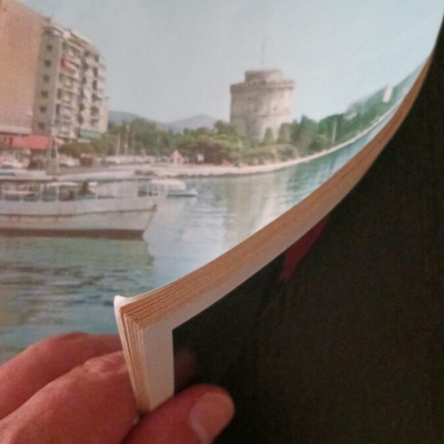 Thessaloniki White Tower magazine, October 1970