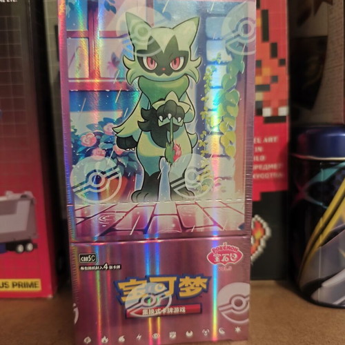 Pokemon Gem Pack Vol. 5 sealed, authentic product
