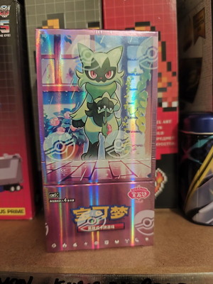 Pokemon Gem Pack Vol. 5 sealed, authentic product