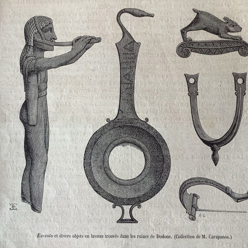 Ξυλογραφία 1880 των ευρημάτων του Καραπάνου από το θέατρο της αρχαίας Δωδώνης μεταχειρισμένη 19x14 cm