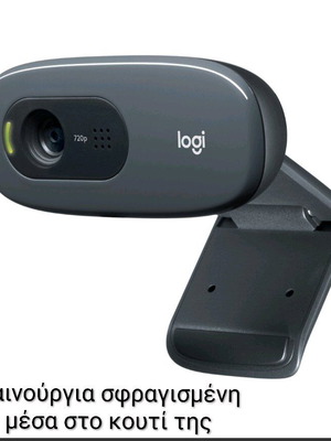 Logitech C270 Web Camera HD 720p καινούργια