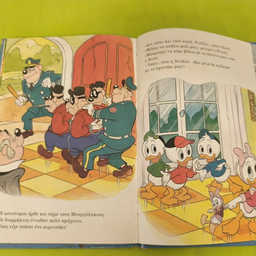 Disney's DuckTales The Feat of Dolly comic book