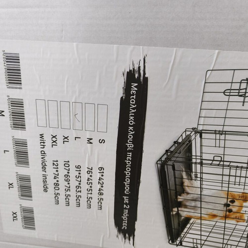 Metal pet cage with two doors, size large