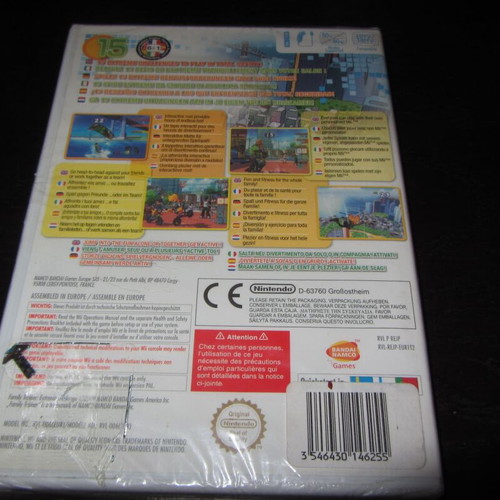Family Trainer Extreme Challenge Nintendo Wii καινούργιο σφραγισμένο