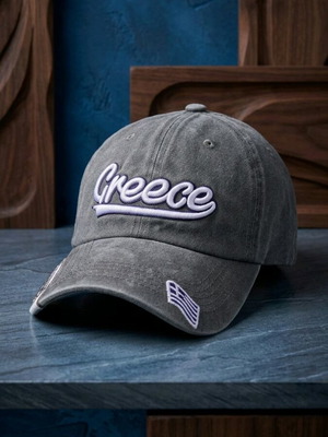 Καπέλο Jockey Softcore unisex καινούργιο, άσπρο και γκρι