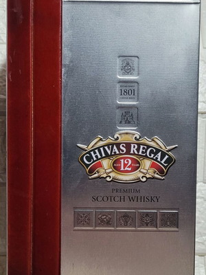 Chivas Regal 12 Years Old collectible gift box used