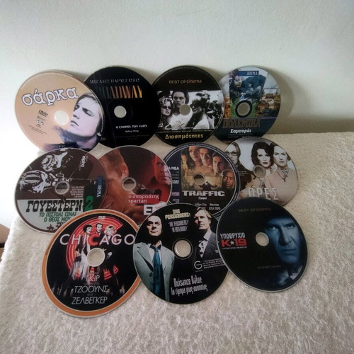 DVD με 11 ταινίες μεταχειρισμένα, με ελληνικούς υπότιτλους