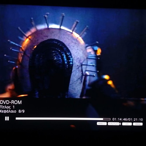 Hellraiser: Judgment DVD used, rare with Greek subtitles