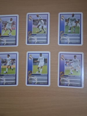 Real Madrid player cards
