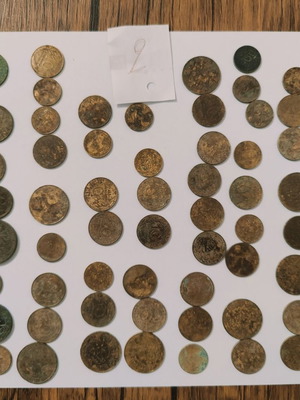French coins of the Fifth Republic used, pack of 73 pieces