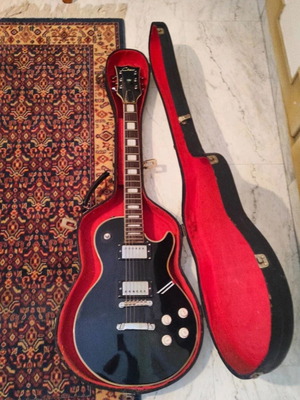 Vintage Cimar Les Paul style 1970s-early 1980s used, Made in Japan