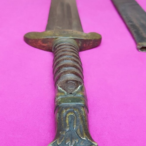 Διακοσμητικό - Bard Sword! Σπαθί του Βάρδου! Άριστο! Συλλεκτικό!
