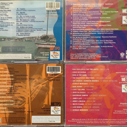 Metro Magazine Collection 7 CDs like new
