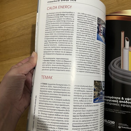 Ydravlikos Magazine April-May 26’ new