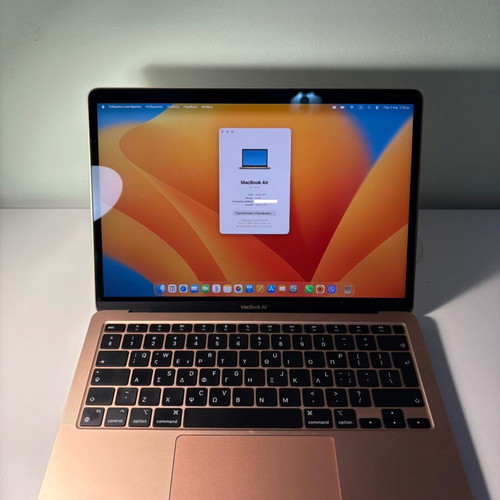 MacBook Air M1 2020 13 ιντσών σαν καινούργιο, 8GB RAM, 256GB SSD