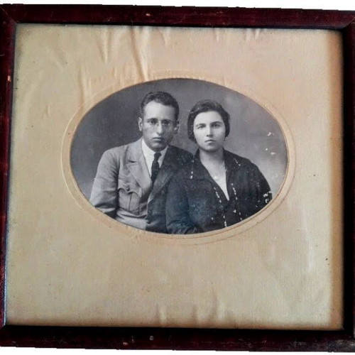 Victorian vintage portrait photo used with antique frame