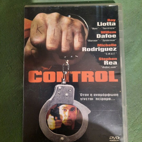 Control DVD used, action and adventure with subtitles