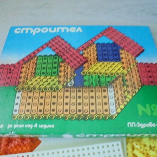 Stroitel No2 Vintage Bulgarian Construction Toy used