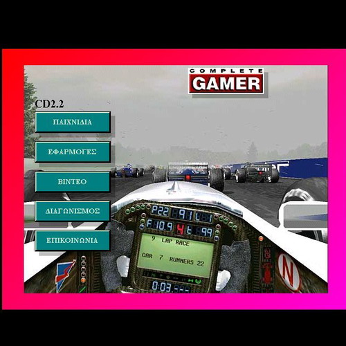 Complete Gamer 2.2 CD-ROM used with games and applications for PC